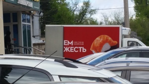 Идеальных кампаний не бывает. Включаю режим "Антикейсы" | Сетка — социальная сеть от hh.ru