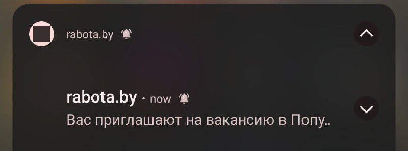 Пятничные #мемчики
Присылайте свои любимые в комментарии для поднятия духа ахахха 😀 | Сетка — социальная сеть от hh.ru
