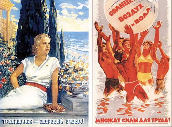 Пятница!
Конец недели подкрался незаметно. Перед выходными не хочется писать о работе и продуктивности. Предлагаю вашему вниманию топ занятий для отдыха на мой взгляд | Сетка — социальная сеть от hh.ru