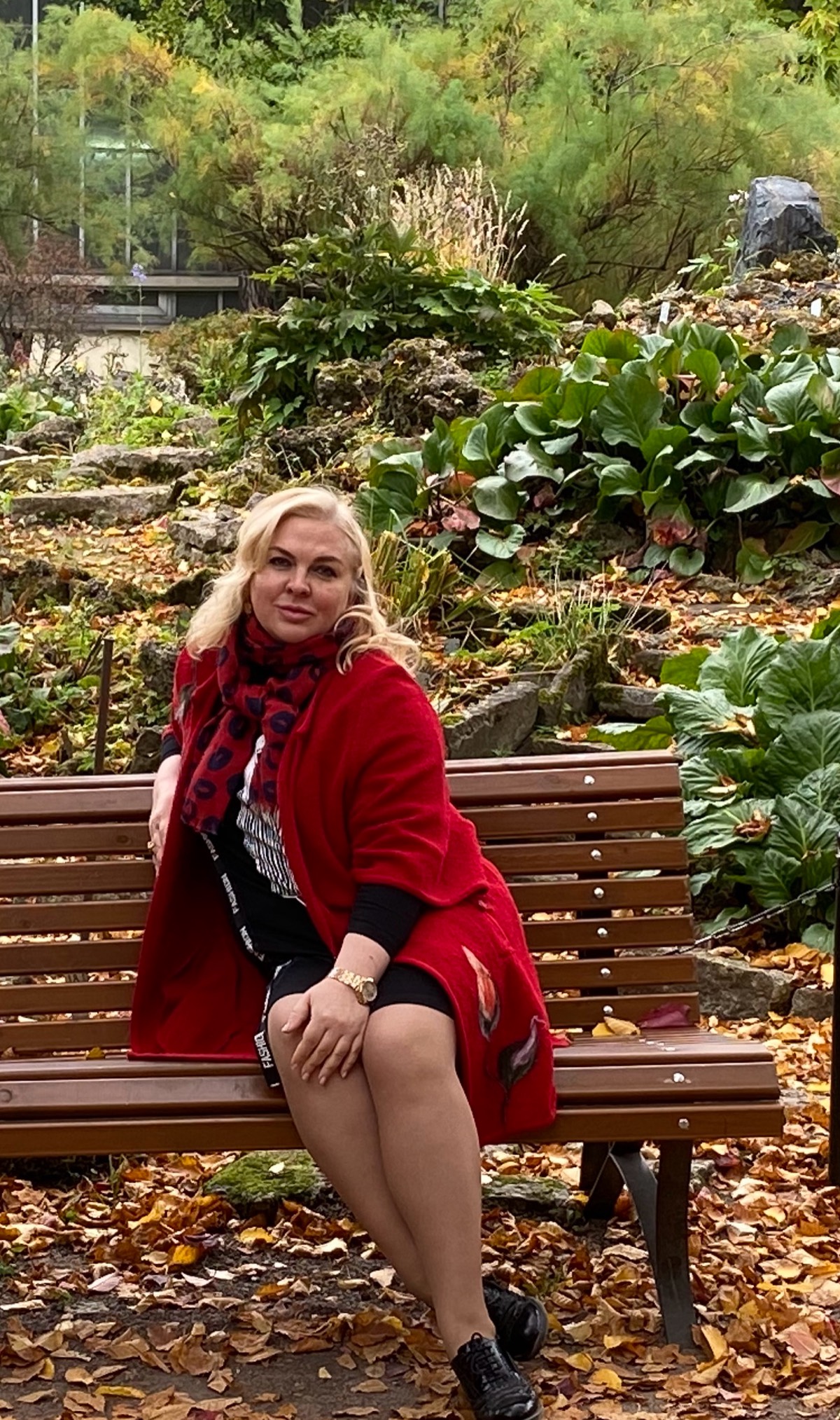 Елена Радаева