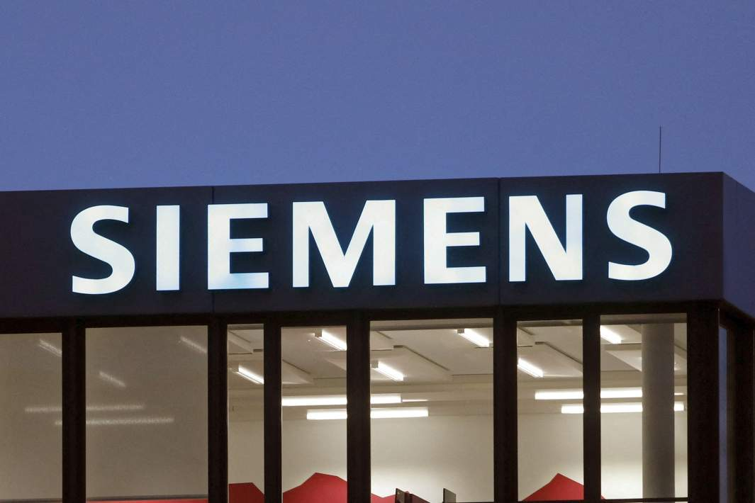 Siemens: Как цифровая трансформация привела к лидерству? | Сетка — социальная сеть от hh.ru