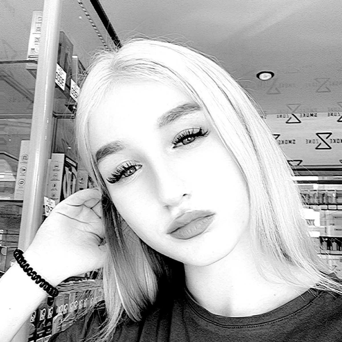 Арина Семайкина