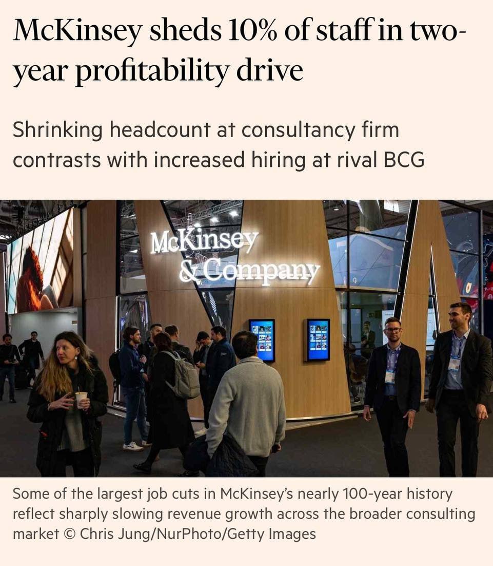 В McKinsey произошло крупнейшее массовое увольнение за 100-летнюю историю компании, пишет Financial Times. Консалтинговый гигант сократил 10% рабочей силы или 5000 человек | Сетка — социальная сеть от hh.ru