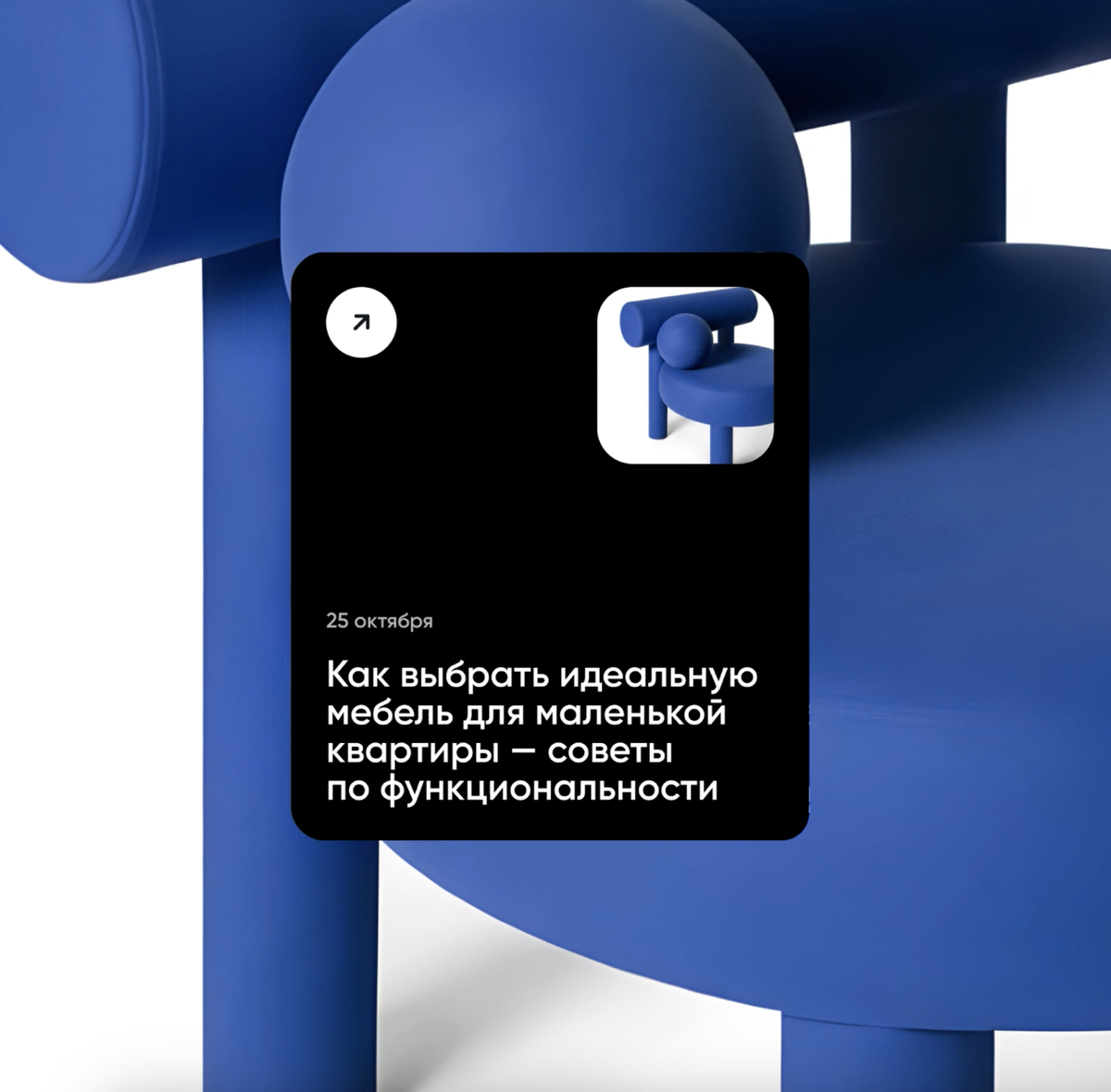 Интернет-магазин Home&Gard | Сетка — социальная сеть от hh.ru