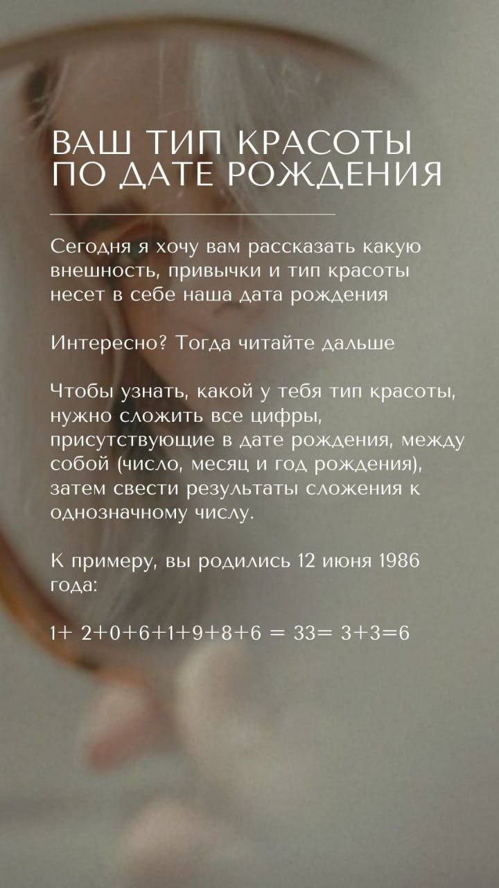 Полезняшки вам на сегодня.
Пишите в комментариях, у кого, что получилось | Сетка — социальная сеть от hh.ru