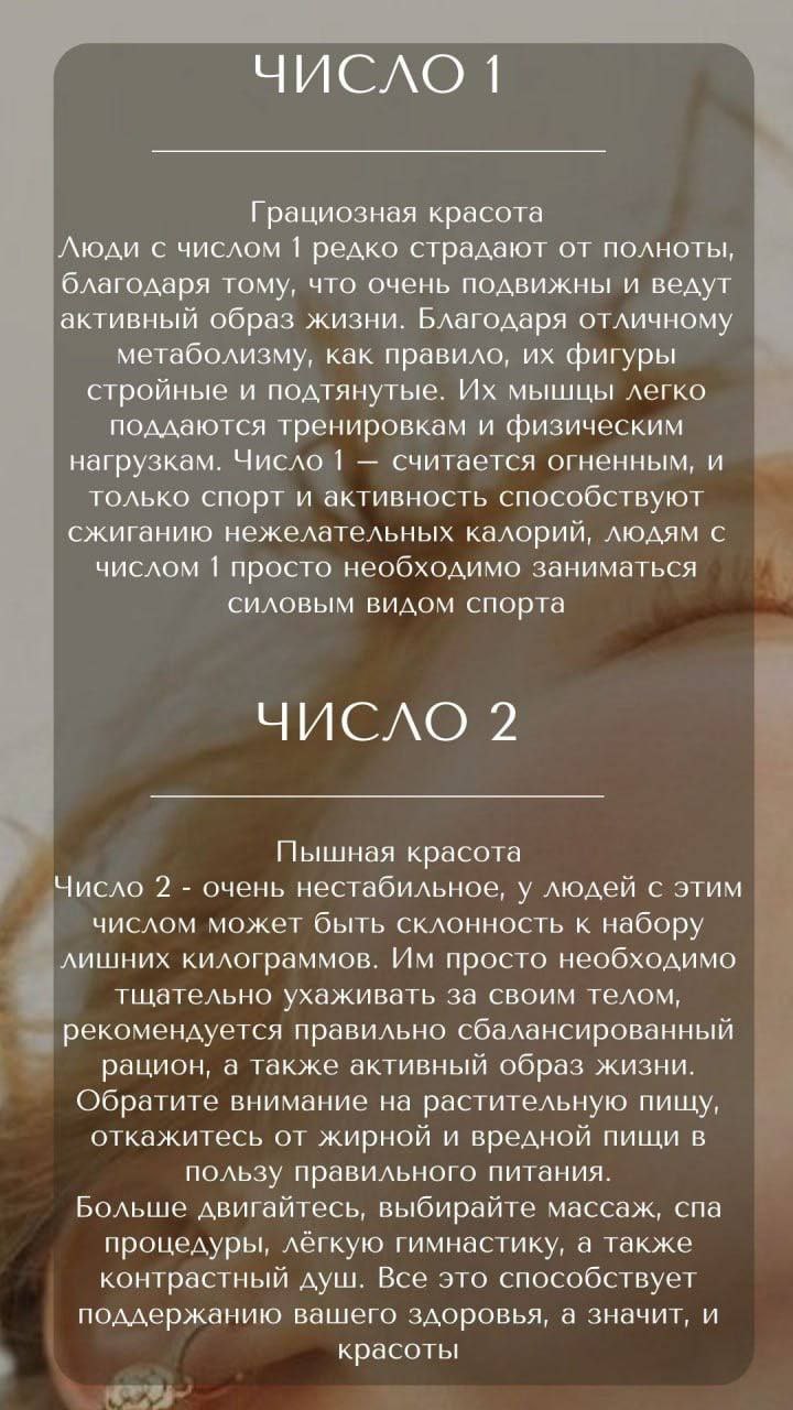Полезняшки вам на сегодня.
Пишите в комментариях, у кого, что получилось | Сетка — социальная сеть от hh.ru