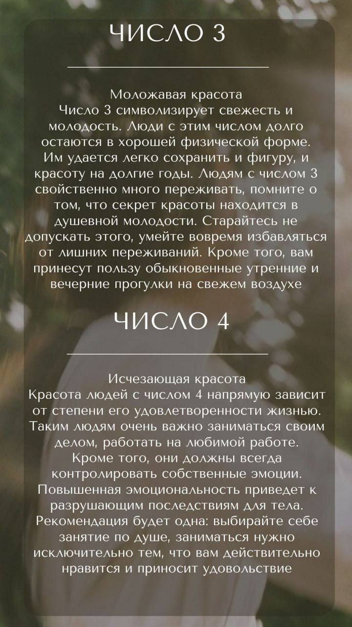 Полезняшки вам на сегодня.
Пишите в комментариях, у кого, что получилось | Сетка — социальная сеть от hh.ru