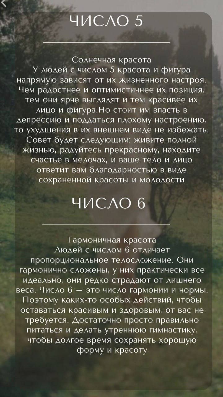 Полезняшки вам на сегодня.
Пишите в комментариях, у кого, что получилось | Сетка — социальная сеть от hh.ru