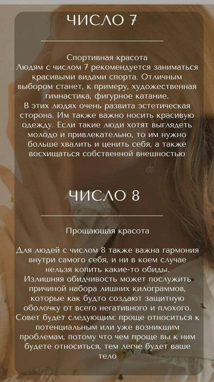 Полезняшки вам на сегодня.
Пишите в комментариях, у кого, что получилось | Сетка — социальная сеть от hh.ru