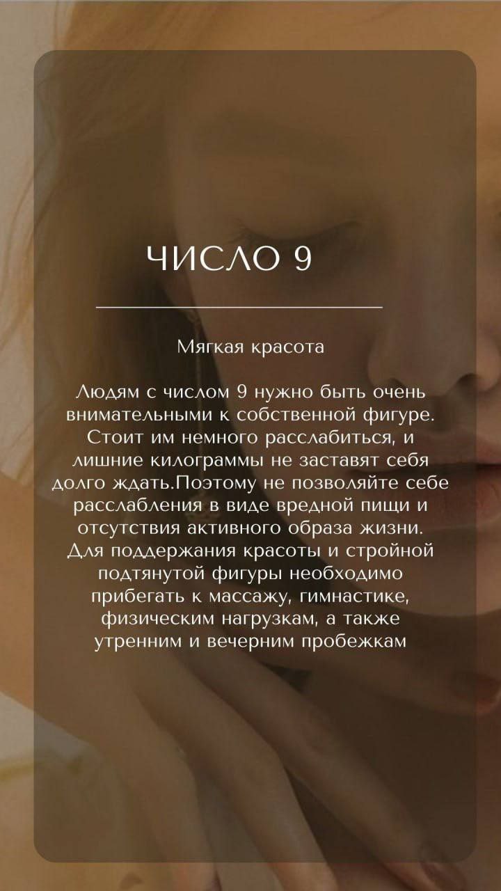 Полезняшки вам на сегодня.
Пишите в комментариях, у кого, что получилось | Сетка — социальная сеть от hh.ru