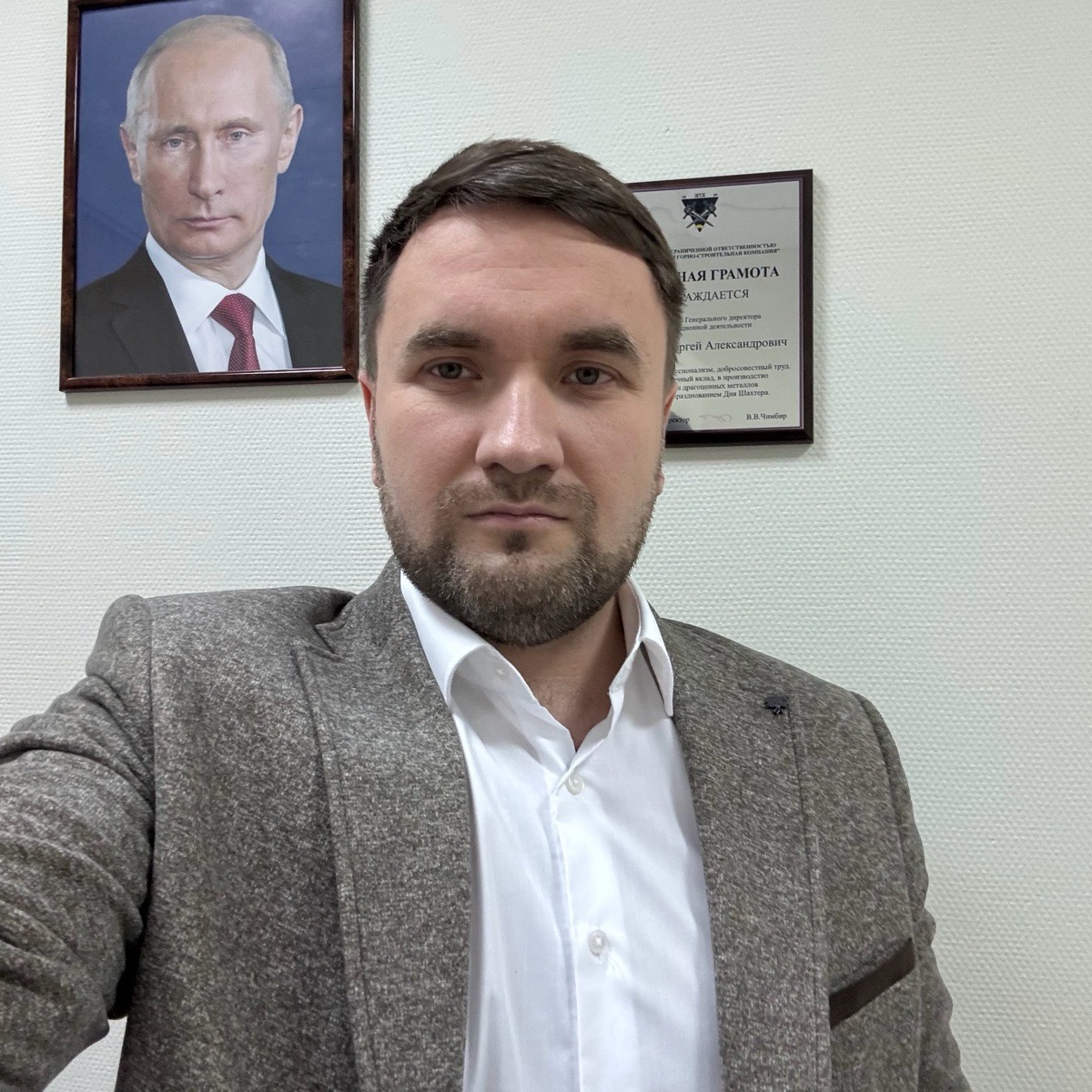 Сергей Королев