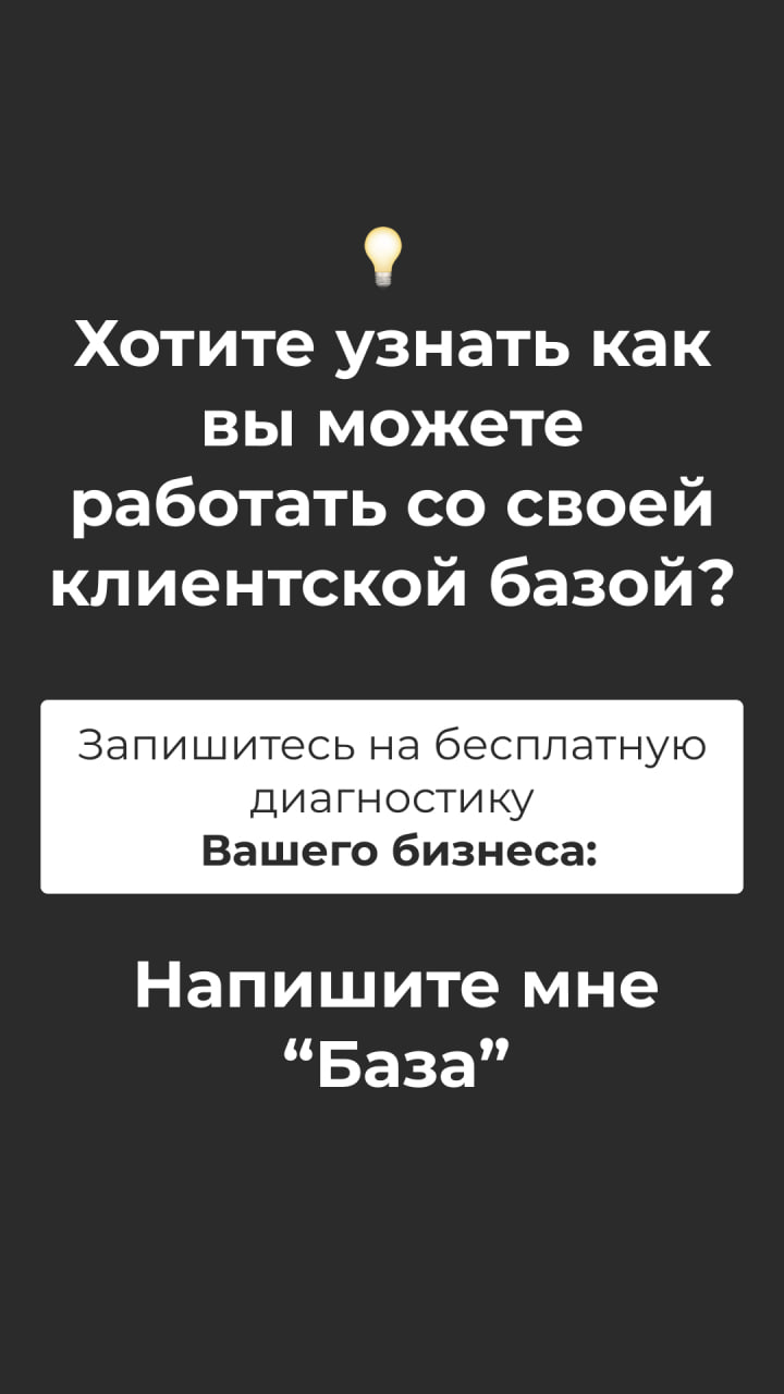 Обновки к лету подъехали.
Запускаем новые услуги в агентстве "Маркетинг Прозрачно":
✅Контекстная реклама: Яндекс Директ и Google Ads
✅Таргетированная реклама: ВК, Одноклассники, Зарубежные соц | Сетка — социальная сеть от hh.ru