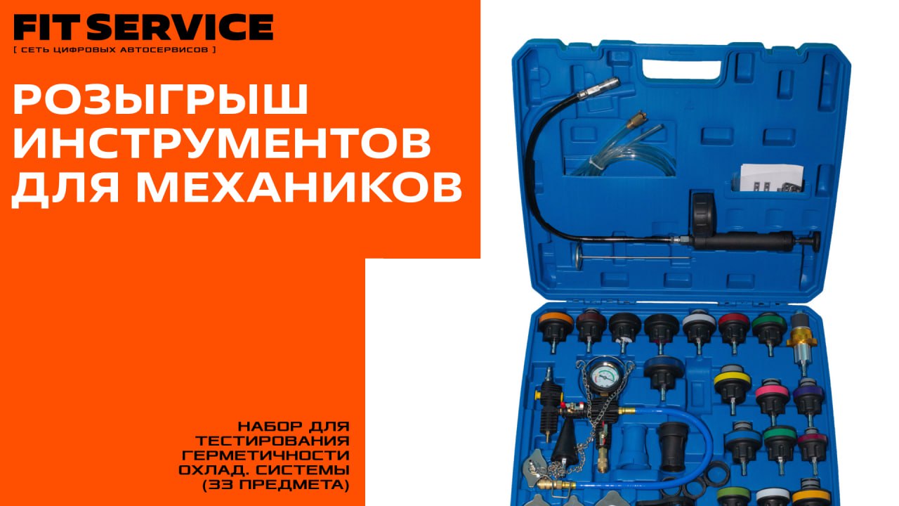 Всех приветствуем, друзья!
Всего через месяц мы узнаем имена счастливчиков! А чтобы стать одним из них, заполняй заявку и участвуй в Розыгрыше инструментов | Сетка — социальная сеть от hh.ru