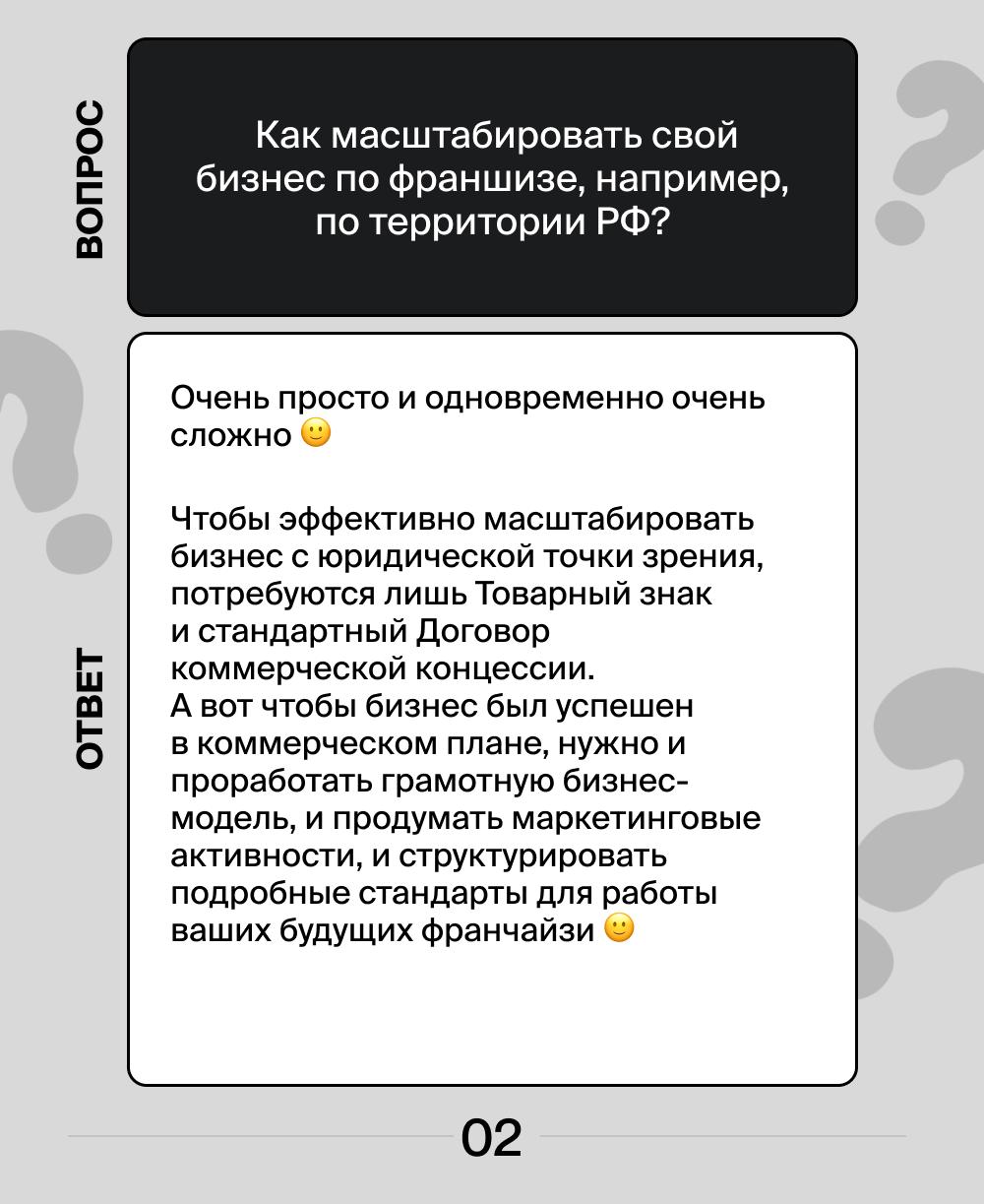 Отвечаем на самые популярные вопросы наших клиентов ✔️
Если у вас есть вопросы – задавайте их через наш бот.
#вопросответ | Сетка — социальная сеть от hh.ru