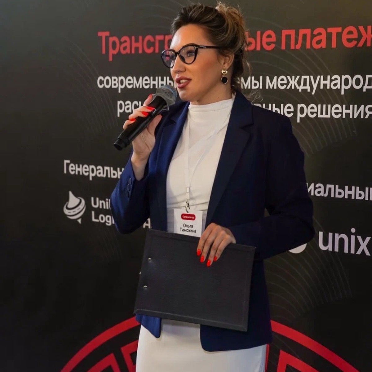 Ольга Тимохина