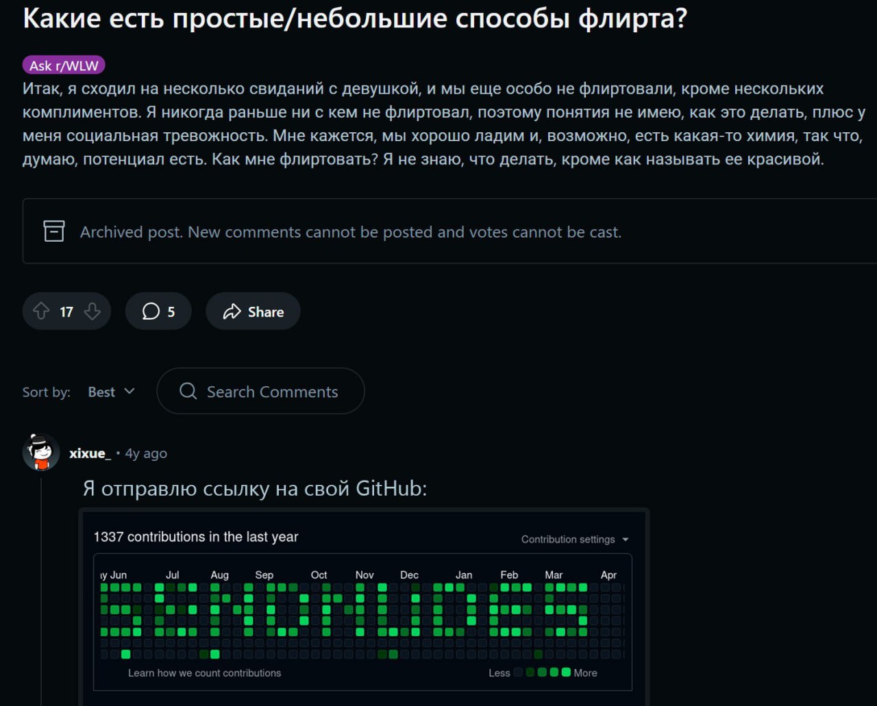 Тонко, тонко
🚀@itaxaxa | Сетка — социальная сеть от hh.ru