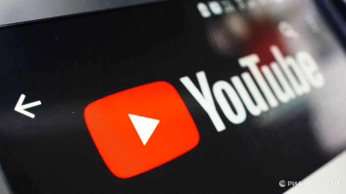 ⏺ Антон Немкин: YouTube сможет вернуться к полноценной работе в России, если разберется со своим «заброшенным оборудованием»
«Для того чтобы YouTube мог вернуться к полноценной работе в России, он дол... | Сетка — социальная сеть от hh.ru