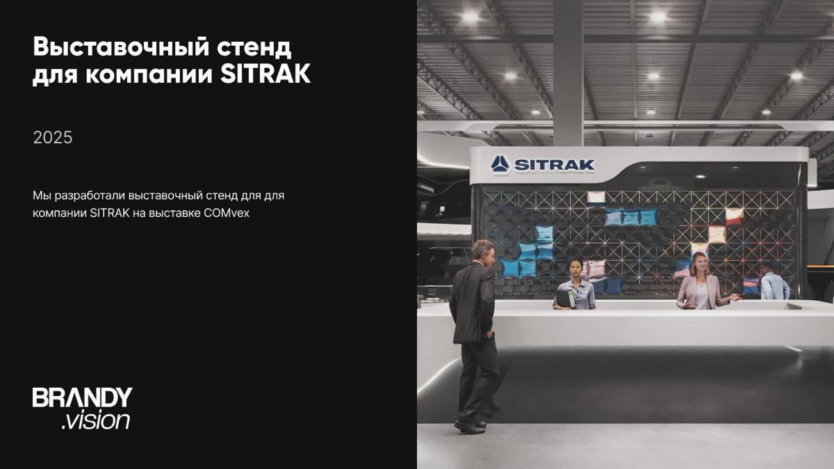 Вжух, новый кейс! 💫 | Сетка — социальная сеть от hh.ru