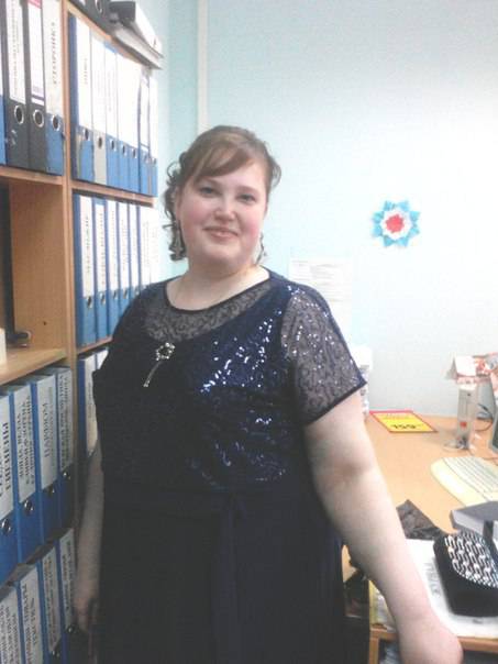 Игнатьева Наталья