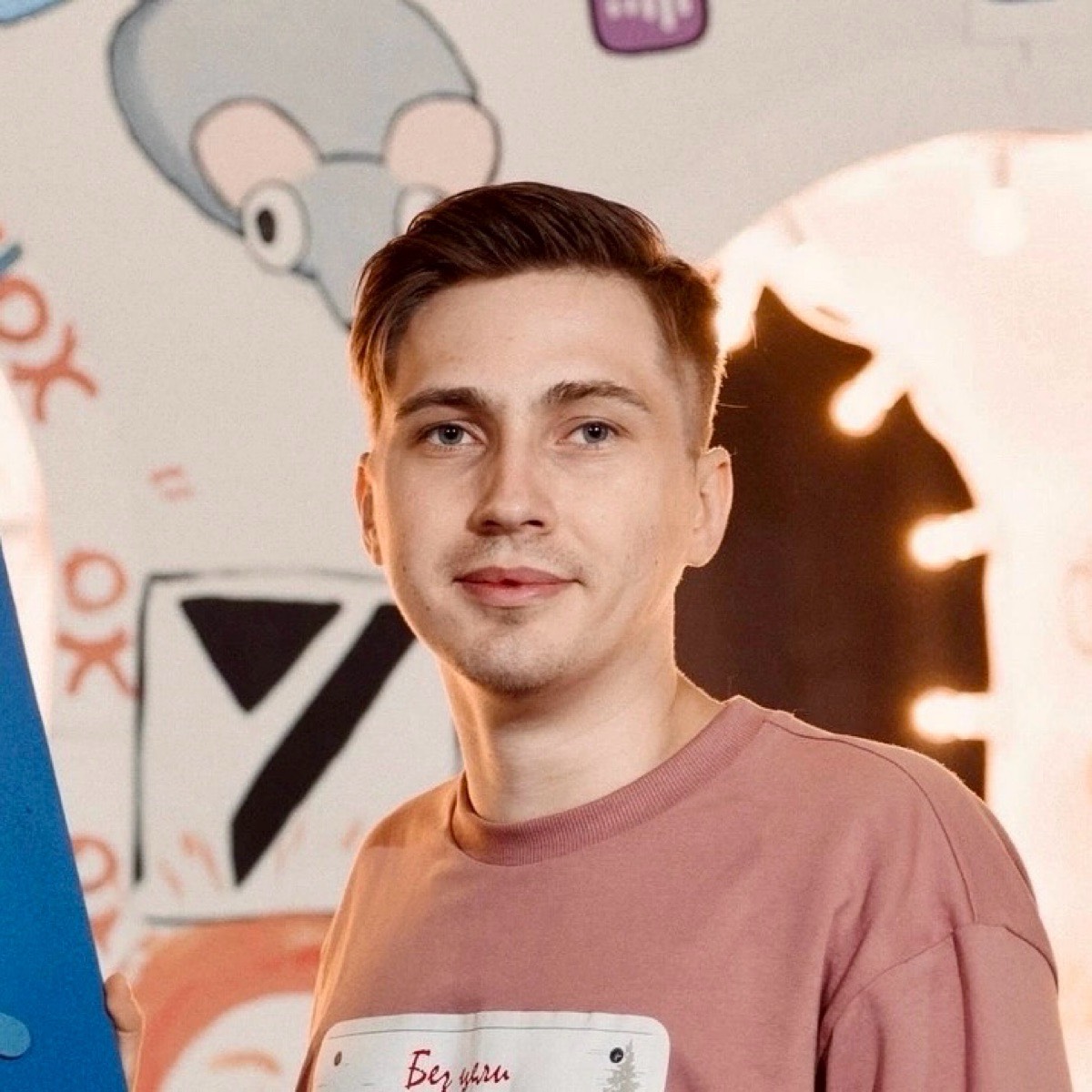 Андрей Осипов