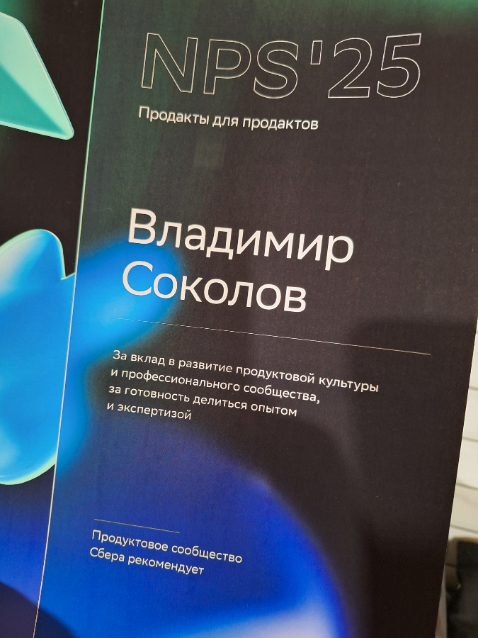 Я не умер | Сетка — социальная сеть от hh.ru