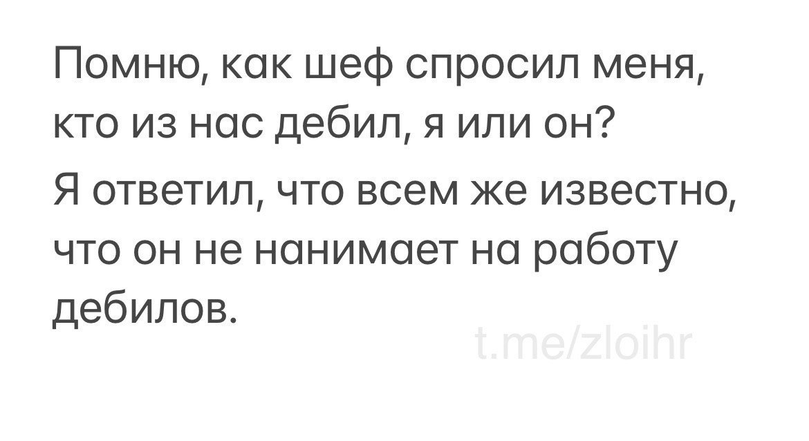 Собеседования 2025: Новая реальность — новые вопросы | Сетка — социальная сеть от hh.ru