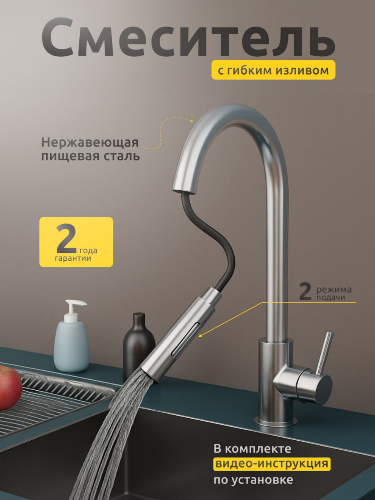 Закончил новый слайд | Сетка — социальная сеть от hh.ru