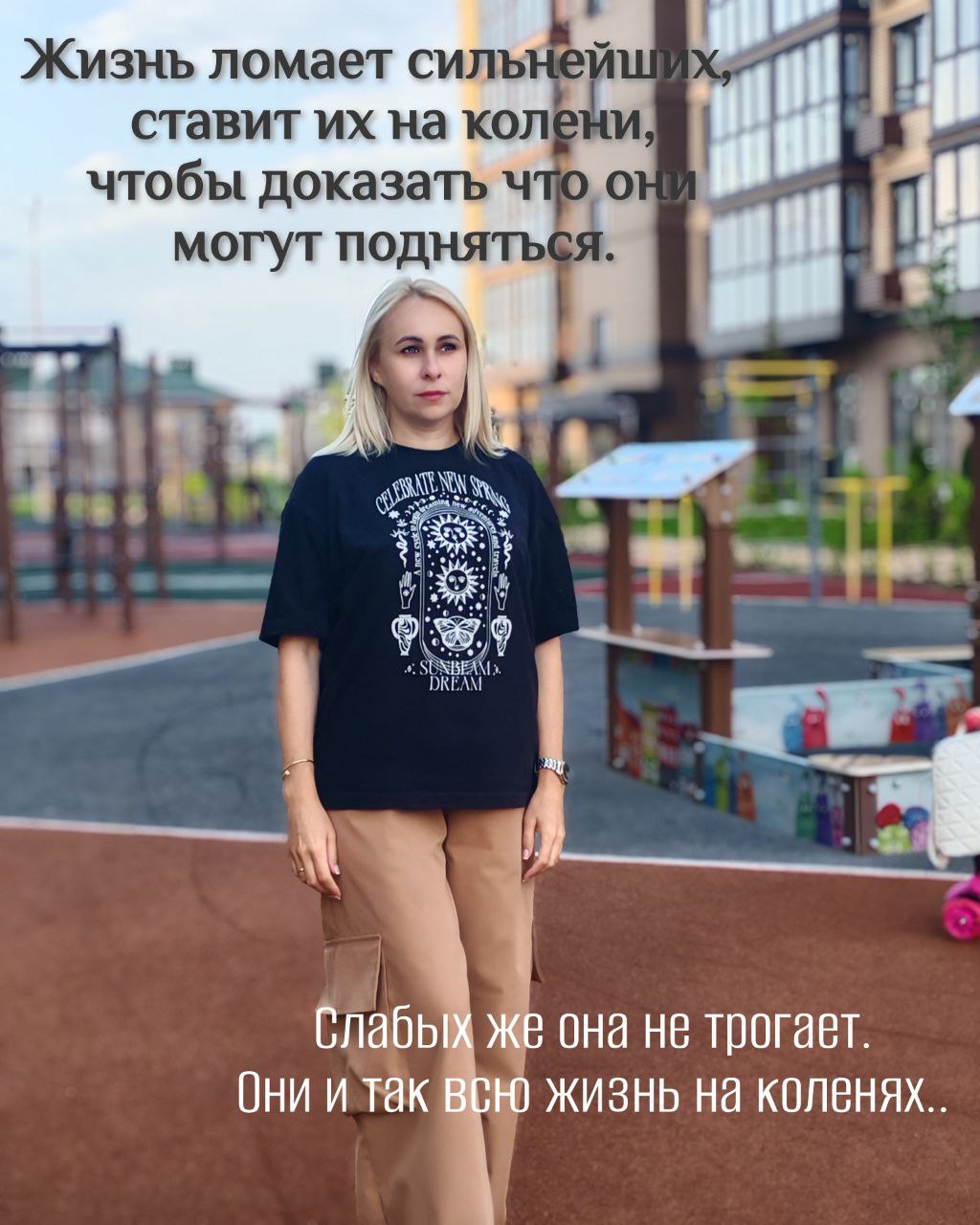 Сегодня, 31.05.2025 с 11:00 до 15:00
Онлайн - 2500 руб
Офлайн - 3000 руб
Краснодар ул Калинина 289
Состоится мега классный и полезный тренинг "Страх как движение вперёд" | Сетка — социальная сеть от hh.ru