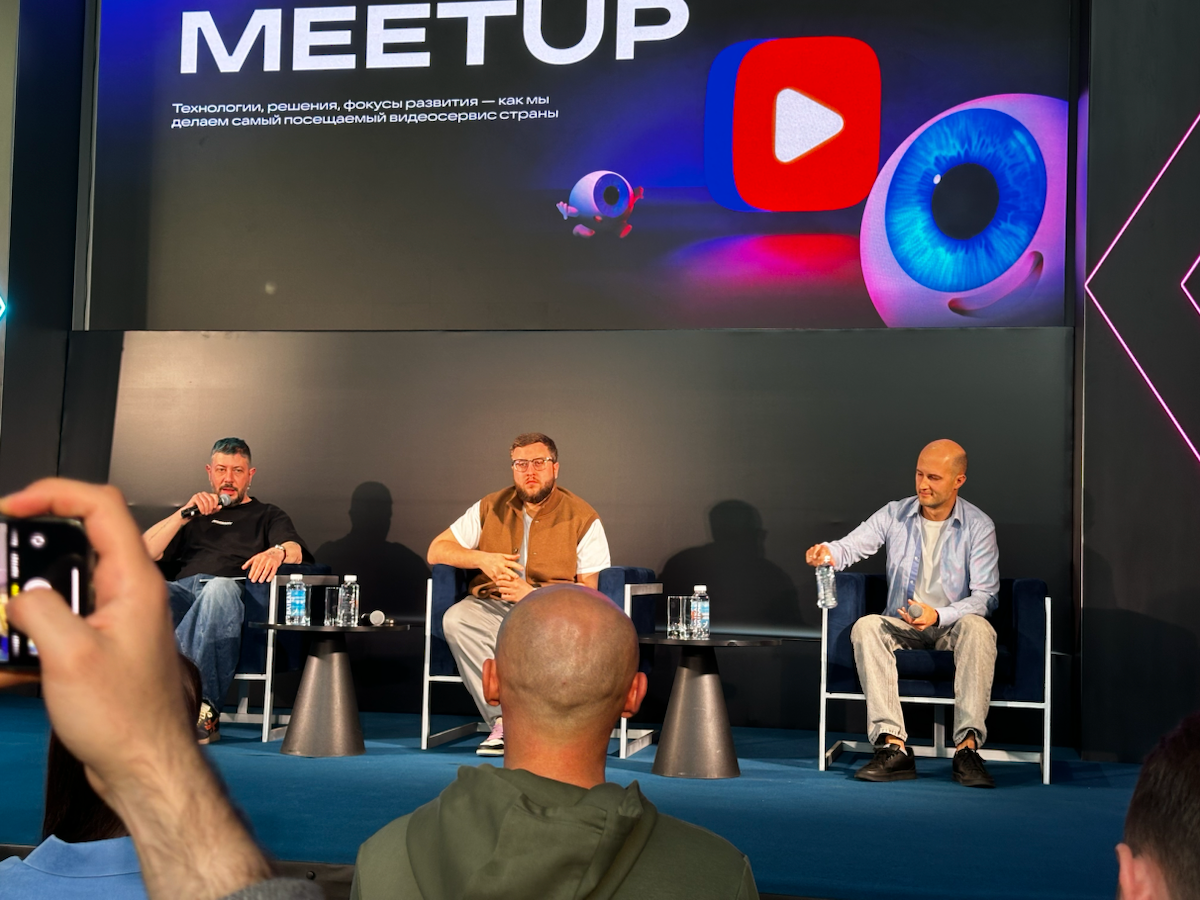 VK | Сетка — социальная сеть от hh.ru