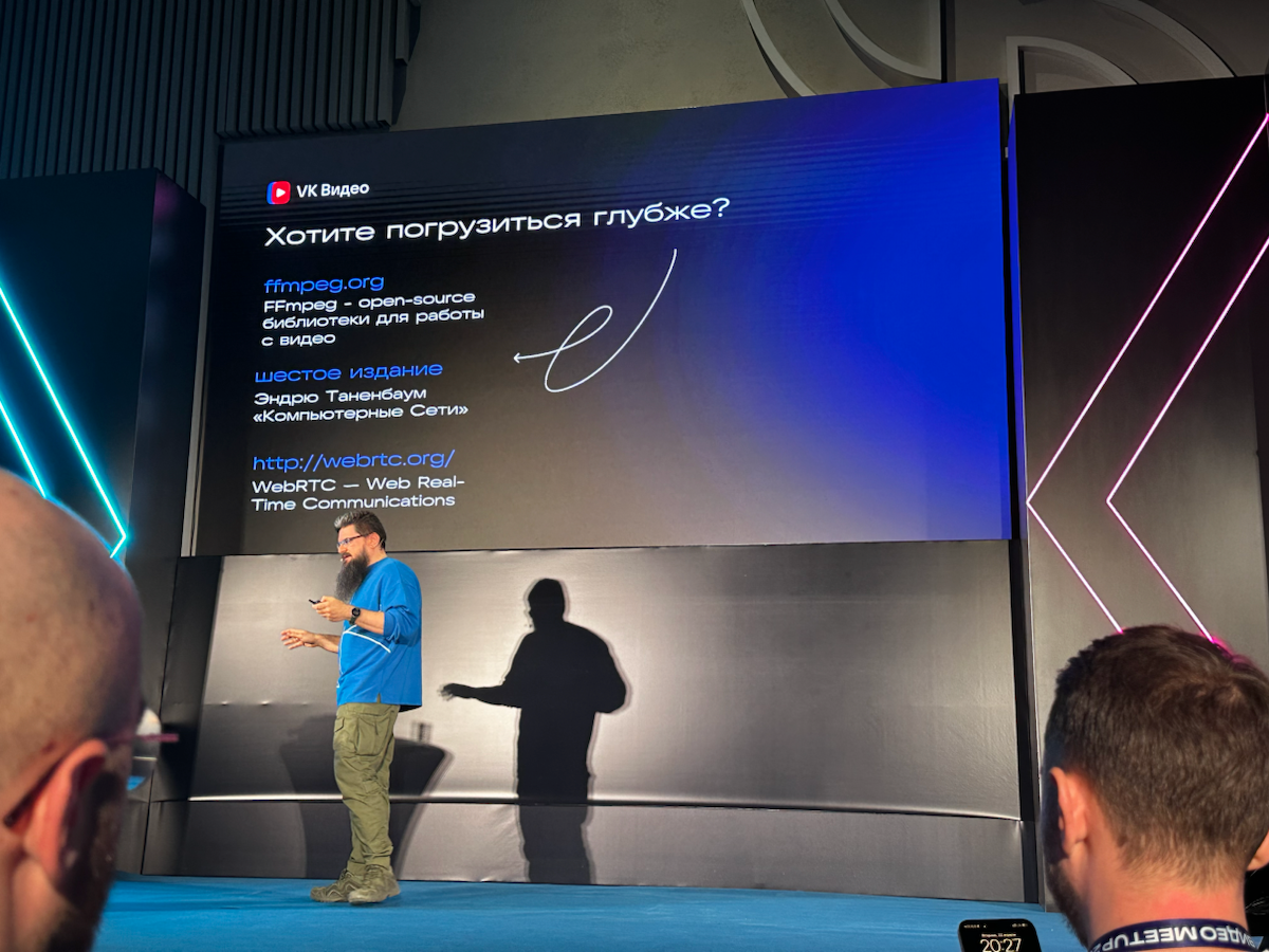 VK | Сетка — социальная сеть от hh.ru