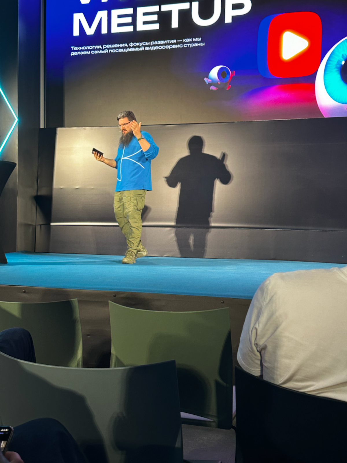 VK | Сетка — социальная сеть от hh.ru