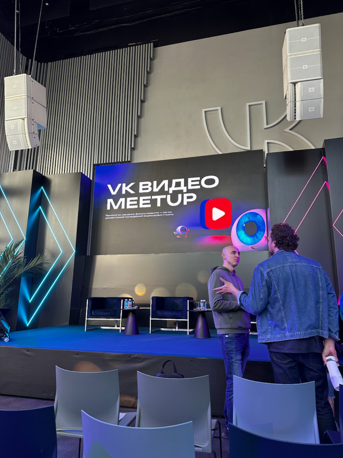 VK | Сетка — социальная сеть от hh.ru