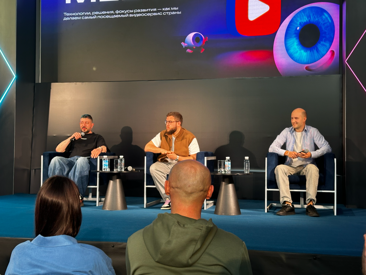 VK | Сетка — социальная сеть от hh.ru