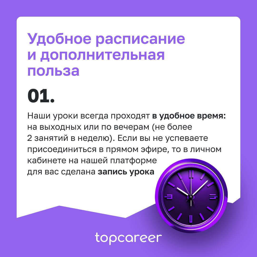 💭Каждая компания мечтает...
Каждая компания мечтает, чтобы отличные сотрудники находились легко, быстро и без лишних затрат — и при этом оставались надолго | Сетка — социальная сеть от hh.ru