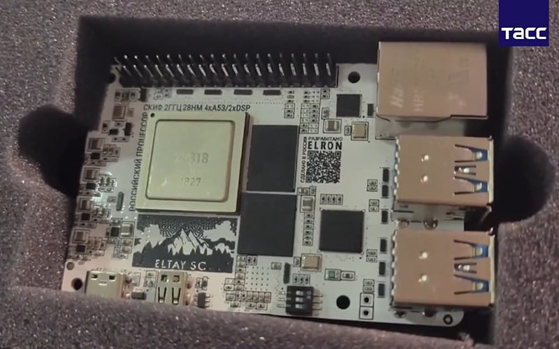 ⏺ «Элрон» разработала одноплатный компьютер на российском процессоре «СКИФ», ориентированный на промышленник
Процессор «СКИФ» создан НПЦ «Элвис» на архитектуре ARM | Сетка — социальная сеть от hh.ru