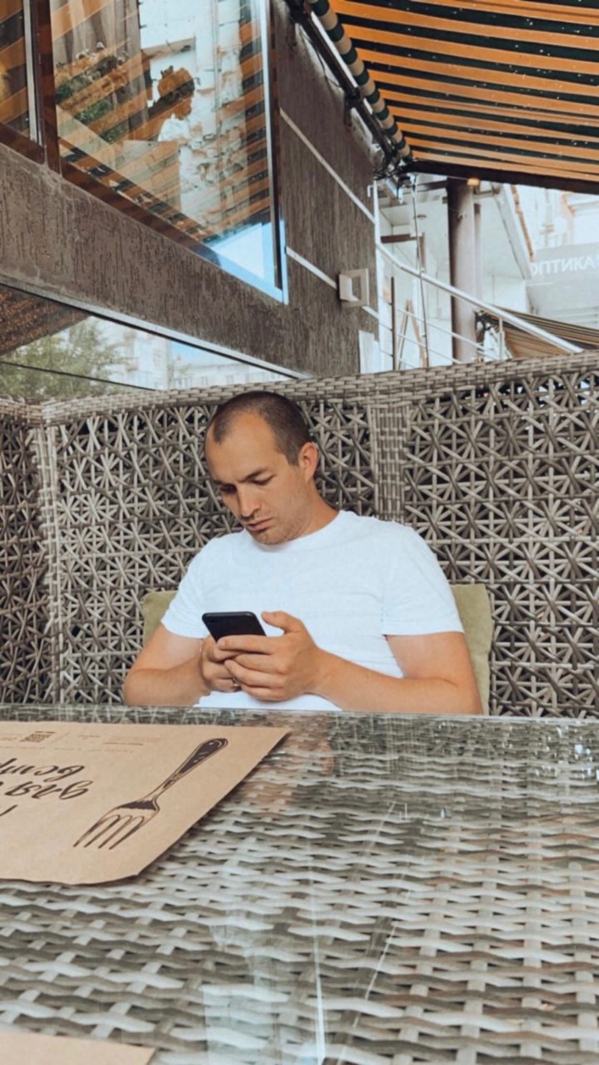 Network member avatar