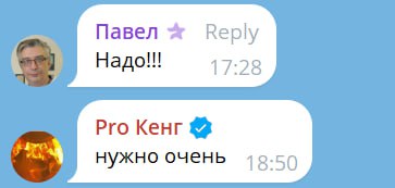 Стол заказов на промты📝
Друзья, вижу ваши комментарии про то, что нужны шаблоны промтов под разные ниши. Но чтобы не делать наугад, хочу понять, какие темы для вас самые актуальные | Сетка — социальная сеть от hh.ru