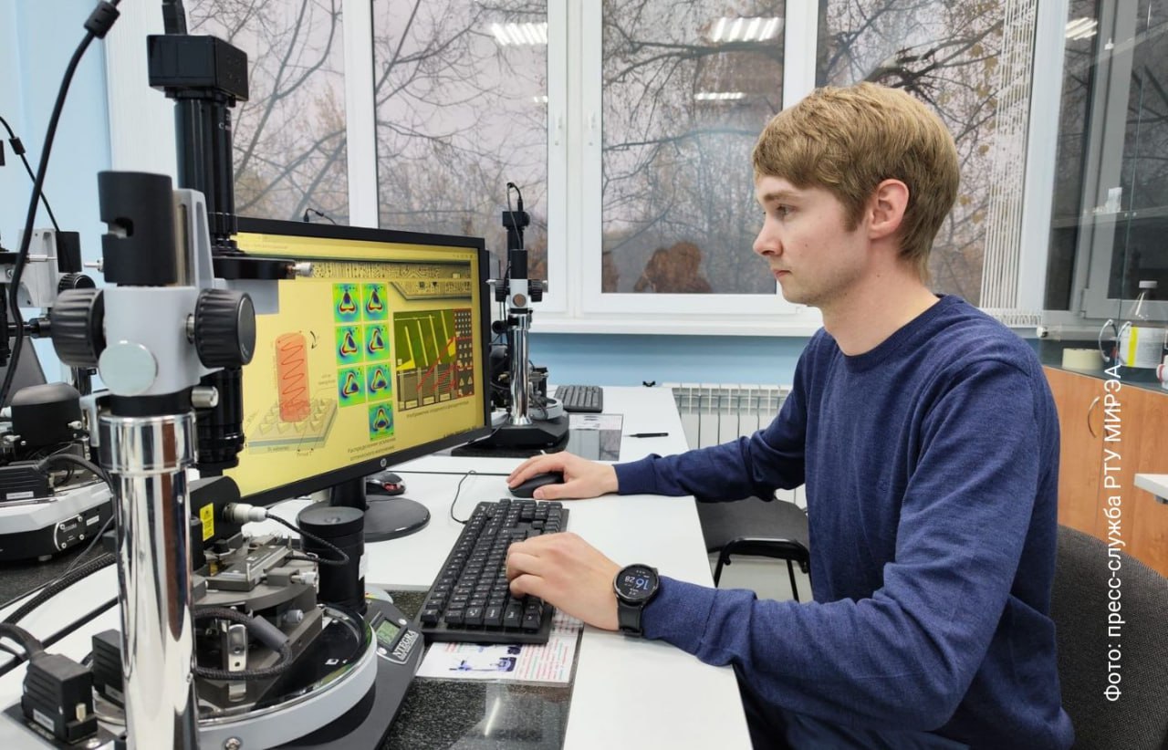 ⏺ Ученые МИРЭА разработали фотодетекторы, способные различать поляризацию света
В основе разработки заложены тонкие пленки из дисульфида молибдена (MoS₂) с большим количеством дефектов, играющих ключе... | Сетка — социальная сеть от hh.ru