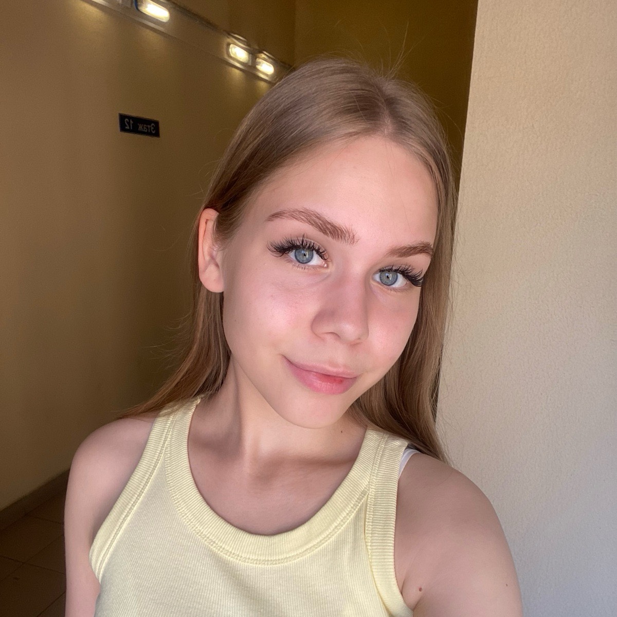 София Чувилина