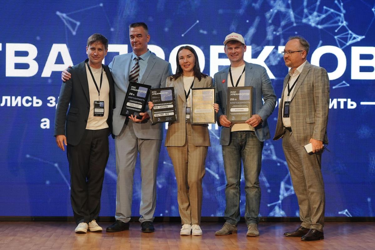 🏆 БИТВА ПРОЕКТОВ НА РОСУРБАНФОРУМЕ: БУДУЩЕЕ УЖЕ ЗДЕСЬ!
Самым зрелищным событием РосУрбанФорума 2025 стала вечерняя "Битва проектов" | Сетка — социальная сеть от hh.ru
