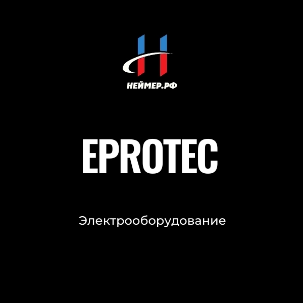 Как я разработал название за 2500 гривен
💡 Это название было создано мной в 2020 году. Дело было на украинской бирже фриланса, мог бы предоставить пруфы, но в 2022 меня оттуда удалили | Сетка — социальная сеть от hh.ru