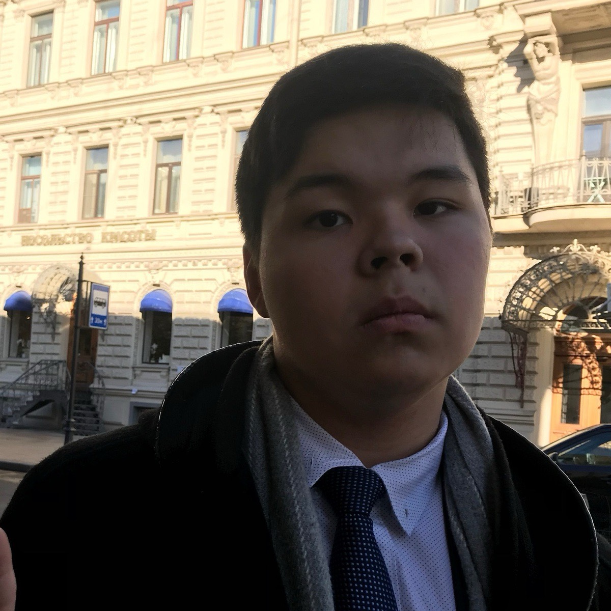 Николай Базаров
