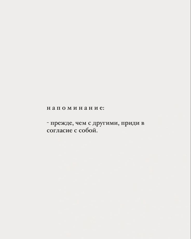 Остановка.. | Сетка — социальная сеть от hh.ru