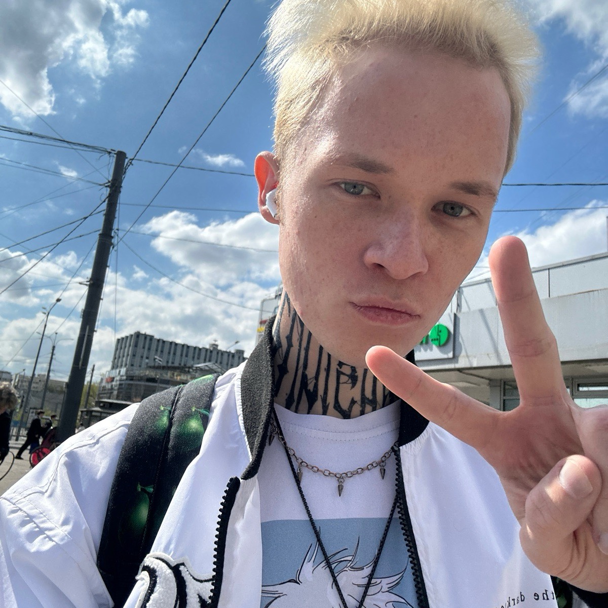 Иван Цветков