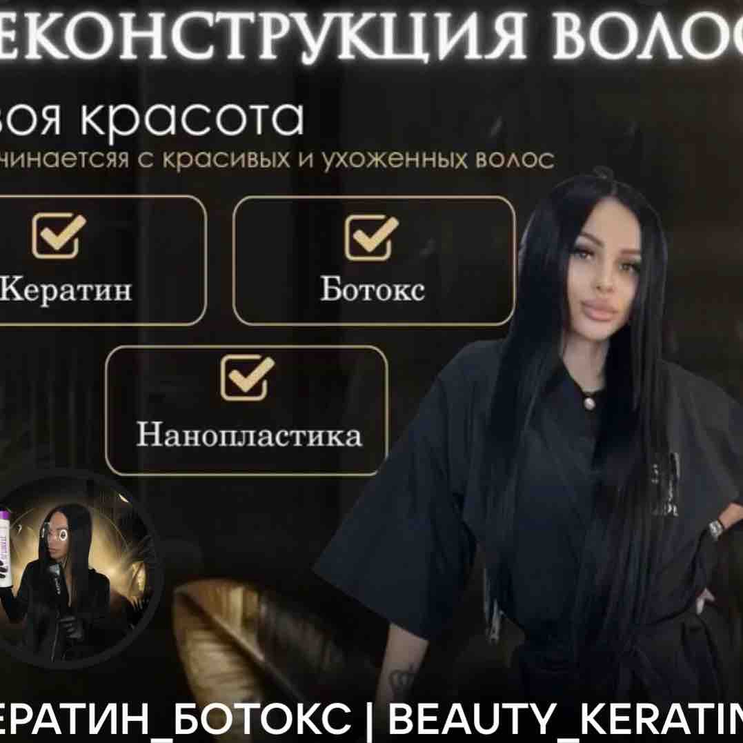 Олеся Владимировна