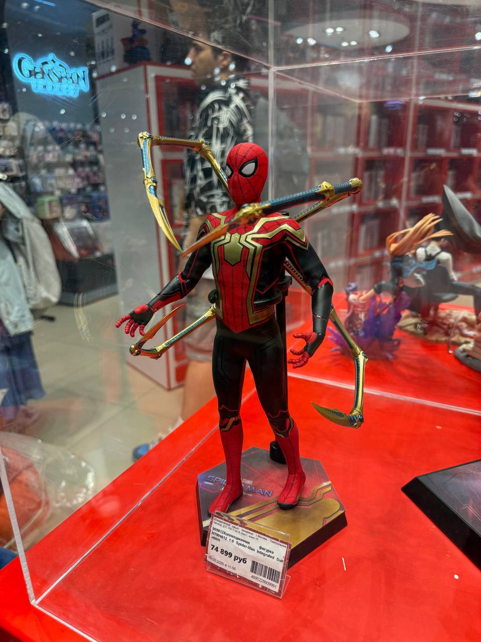 🕷Вчера Вика подарила фигурку Funko Pop. Коллекционирую их.
Кто не знает, я жесткий фанатик Marvel. Собираю Lego, комиксы, фигурки | Сетка — социальная сеть от hh.ru