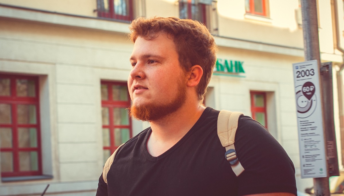 Станислав Лярский