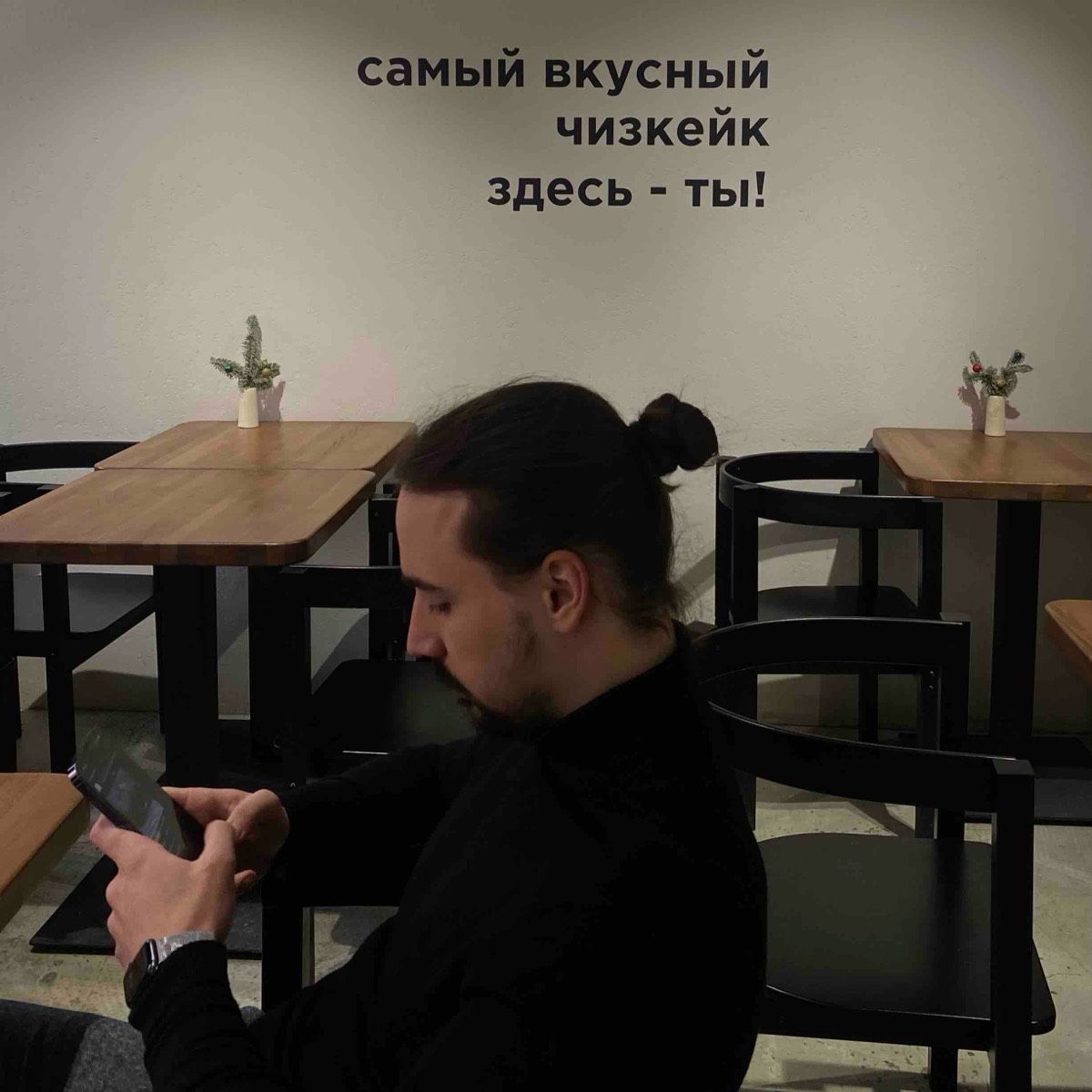 Кирилл Тарасов