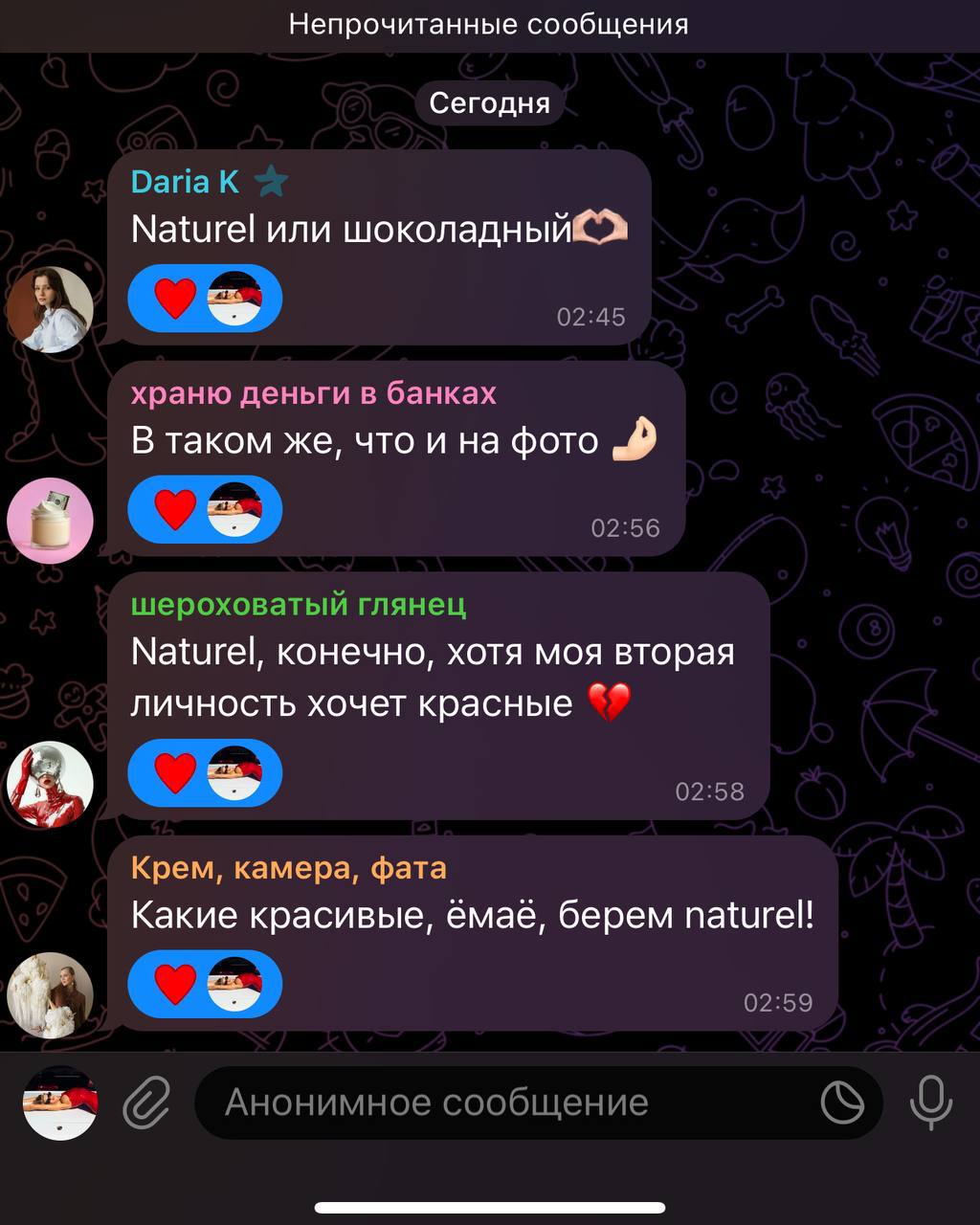 Хочется простого женского: приехать в бутик Hermes и не теряться в сомнениях…
P.S Всем ночным подписчикам гордо говорю — ну мои! | Сетка — социальная сеть от hh.ru