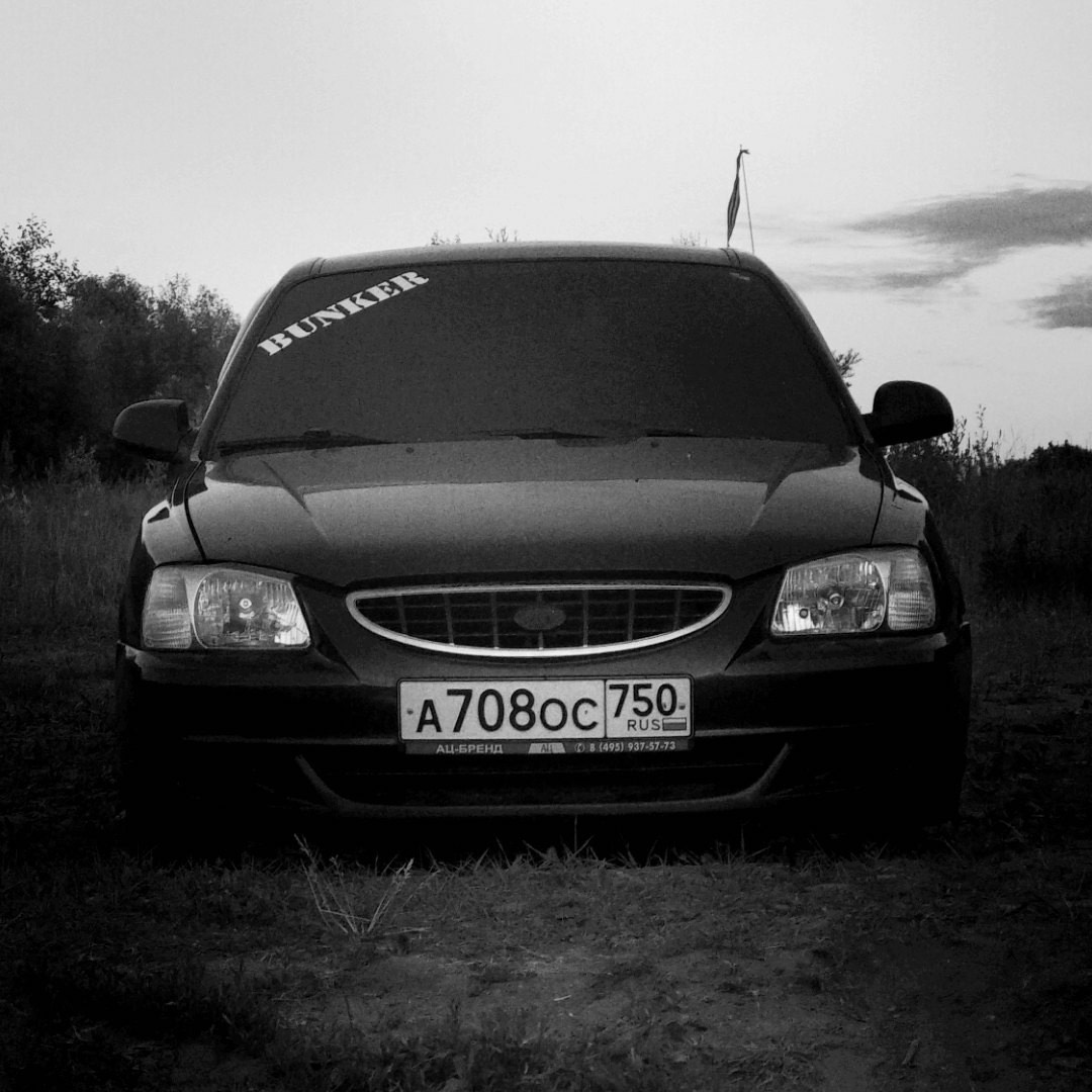 Александр Тимонин